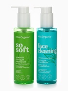 Гель для умывания суперочищающий Face cleaning, против акне и покраснений, 180 мл, Miss Organic - Фото 8