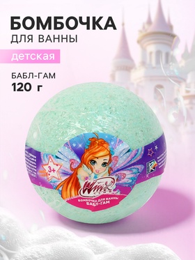 Бомбочка для ванны детская, 120 г, WINX 10857226