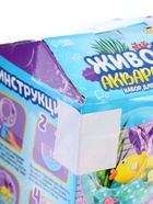 Уценка Набор для опытов «Живой аквариум: Морские обитатели», вырасти травку - Фото 4