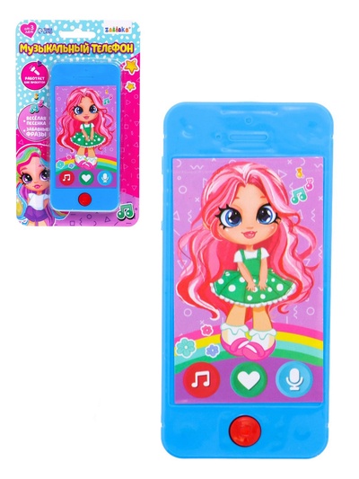 УЦЕНКА Музыкальный телефон «Милой девочке», звуковые и световые эффекты