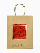 Пакет крафтовый с открыткой «Цвети», MS 18 х 10 х 23 см 10511564 - фото 14428921