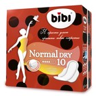 Прокладки BiBi Normal Dry, 10 шт - Фото 1