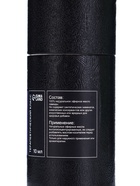 Эфирное масло «Лаванда», 10 мл, в тубусе - фото 23586814