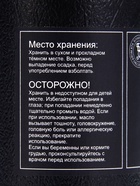 Эфирное масло «Сладкий апельсин», 10 мл, в тубусе - фото 23586818