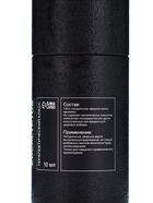 Эфирное масло «Эвкалипт», 10 мл, в тубусе 10829694