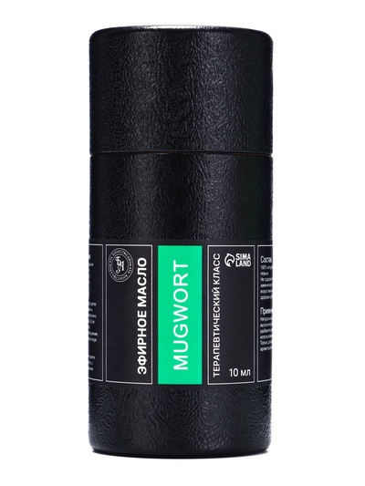 Эфирное масло «Полынь», 10 мл, в тубусе