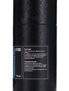 Эфирное масло «Жасмин», 10 мл, в тубусе - Фото 8