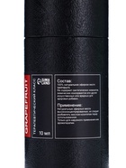 Эфирное масло «Грейпфрут», 10 мл, в тубусе - Фото 7