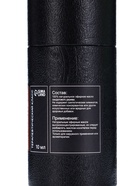 Эфирное масло «Сандаловое дерево», 10 мл, в тубусе - фото 65447945