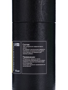 Эфирное масло «Лимон», 10 мл, в тубусе - Фото 4