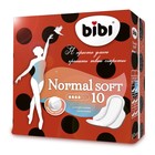 Прокладки «BiBi» Normal Soft, 10 шт. - фото 8249494