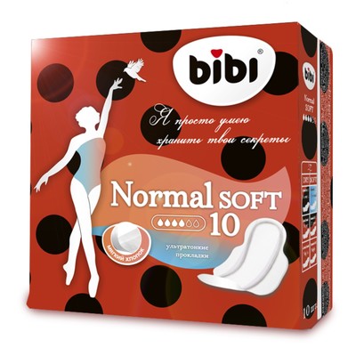 Прокладки «BiBi» Normal Soft, 10 шт. - Фото 1