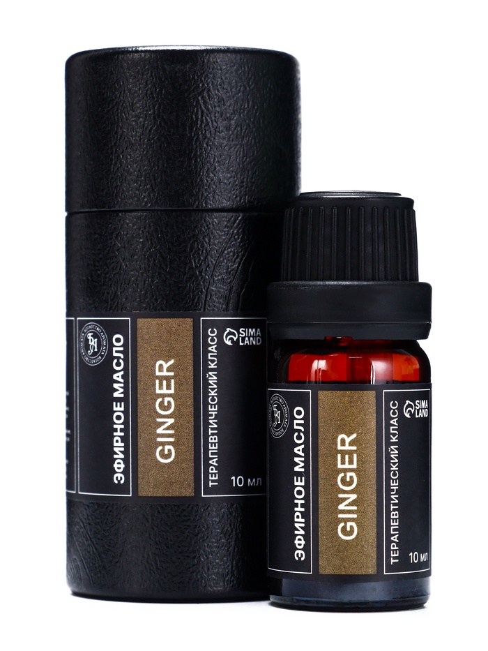 Эфирное масло «Имбирь», 10 мл, в тубусе - Фото 1