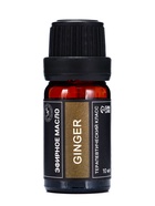 Эфирное масло «Имбирь», 10 мл, в тубусе - Фото 3