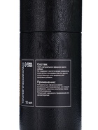 Эфирное масло «Имбирь», 10 мл, в тубусе - Фото 4