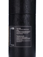 Эфирное масло «Имбирь», 10 мл, в тубусе - Фото 7