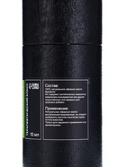 Эфирное масло «Бергамот», 10 мл, в тубусе - фото 23586838