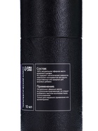 Эфирное масло «Блестящий шалфей», 10 мл, в тубусе - фото 23586841