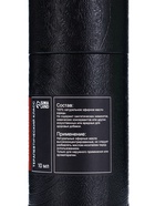 Эфирное масло «Корица», 10 мл, в тубусе - Фото 7