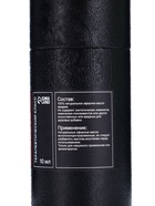 Эфирное масло «Гвоздика», 10 мл, в тубусе - Фото 4