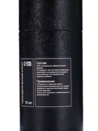 Эфирное масло «Гвоздика», 10 мл, в тубусе - фото 23586847