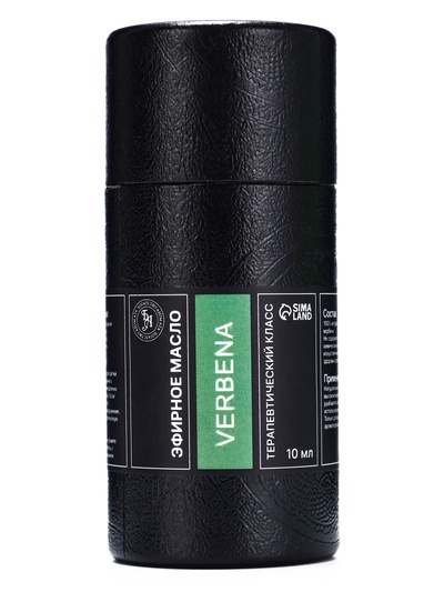 Эфирное масло «Вербена», 10 мл, в тубусе