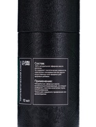 Эфирное масло «Мелисса», 10 мл, в тубусе - Фото 4