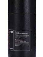 Эфирное масло «Герань», 10 мл, в тубусе - Фото 7