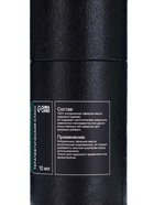 Эфирное масло «Кедровое дерево», 10 мл, в тубусе - фото 23586862