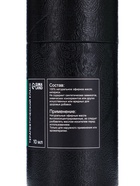 Эфирное масло «Кипарис», 10 мл, в тубусе - Фото 4