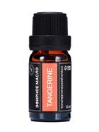 Эфирное масло «Мандарин», 10 мл, в тубусе - Фото 3