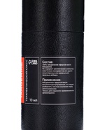 Эфирное масло «Мандарин», 10 мл, в тубусе - Фото 4