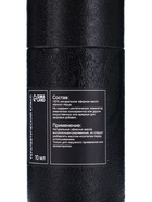 Эфирное масло «Чёрный перец», 10 мл, в тубусе - Фото 4