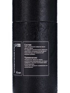 Эфирное масло «Чёрный перец», 10 мл, в тубусе - фото 23586877