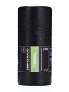 Эфирное масло «Фенхель», 10 мл, в тубусе - Фото 2