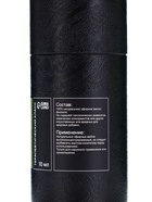 Эфирное масло «Фенхель», 10 мл, в тубусе - фото 23586880