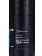 Эфирное масло «Майоран», 10 мл, в тубусе - фото 23586883