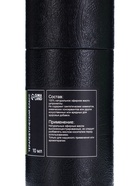 Эфирное масло «Цитронелла», 10 мл, в тубусе - фото 23586886