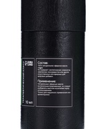 Эфирное масло «Лайм», 10 мл, в тубусе - фото 23586889