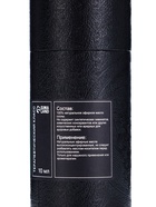 Эфирное масло «Сосновые иголки», 10 мл, в тубусе - фото 23586892