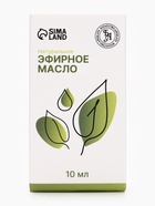 Эфирное масло «Роза», 10 мл, с пипеткой - Фото 6