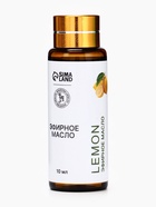 Эфирное масло «Лимон», 10 мл, с пипеткой - фото 23586906