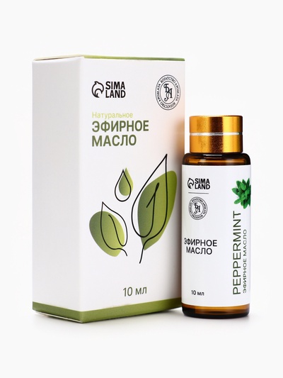Эфирное масло «Перечная мята», 10 мл, с пипеткой