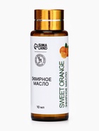 Эфирное масло «Сладкий апельсин», 10 мл, с пипеткой - фото 23586912