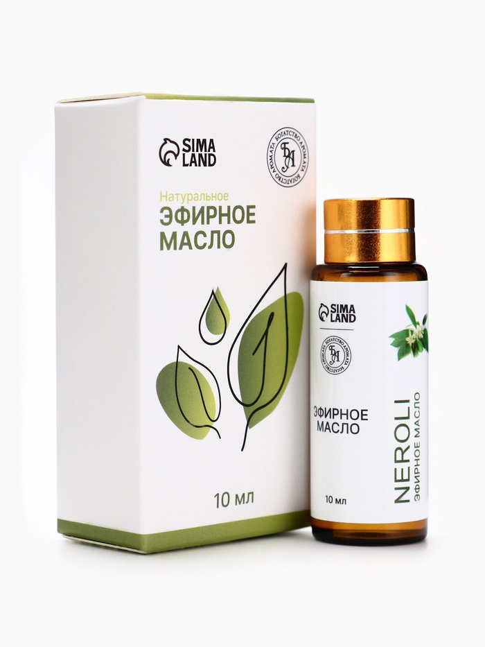 Эфирное масло «Нероли», 10 мл, с пипеткой - Фото 1