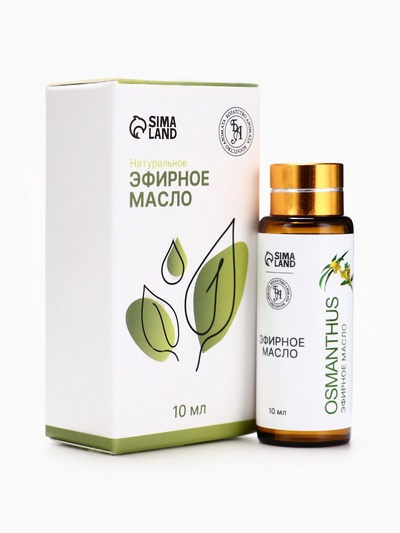 Эфирное масло «Османтус», 10 мл, с пипеткой