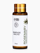 Эфирное масло «Розмарин», 10 мл, с пипеткой - фото 23586930