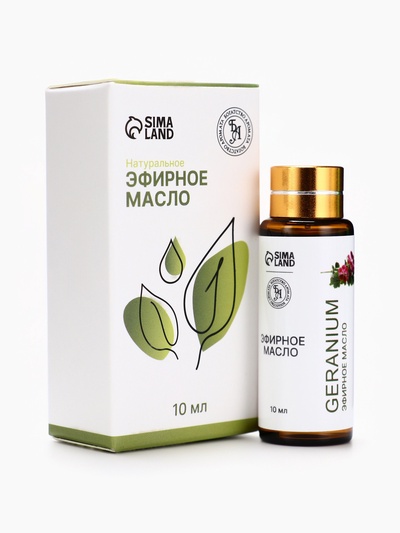 Эфирное масло «Герань», 10 мл, с пипеткой