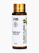 Эфирное масло «Иланг-иланг», 10 мл, с пипеткой - фото 23586939