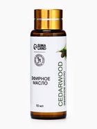 Эфирное масло «Кедровое дерево», 10 мл, с пипеткой 10829763